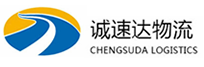 宁波到北海物流公司